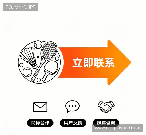 联络PA游戏官网